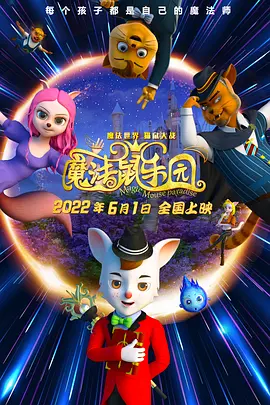 99久久做夜夜爱天天做精品